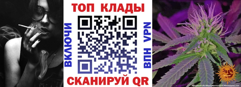 Как найти наркотики Нефтекумск ГАШИШ  Псилоцибиновые грибы  КОКАИН  Меф  Канабис 