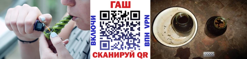 цена   Нефтекумск  Гашиш убойный 