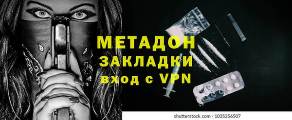 дживик Нефтегорск