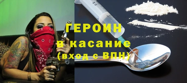 таблы Алексин