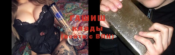 таблы Алексин