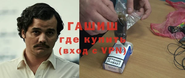 таблы Алексин