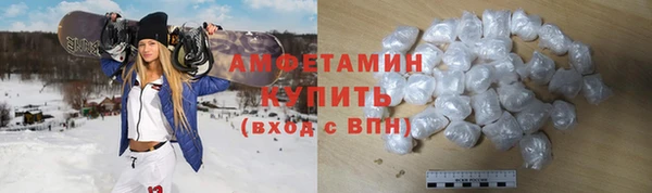 дживик Нефтегорск