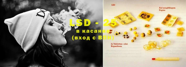 крисы Алексеевка