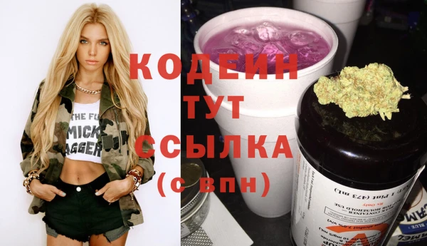 МДМА Алзамай
