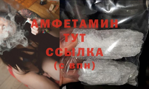 крисы Алексеевка