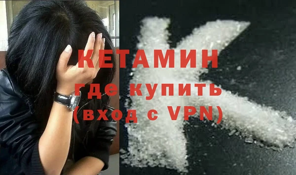 крисы Алексеевка