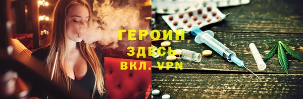 МДМА Алзамай