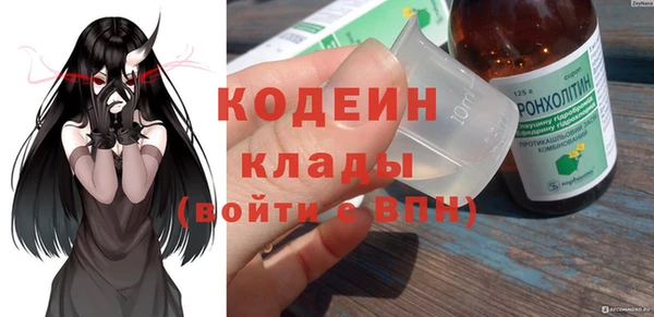 таблы Алексин